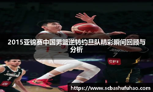 必赢bwin