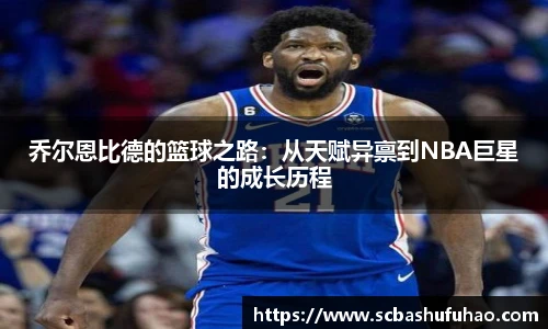 BWIN必赢