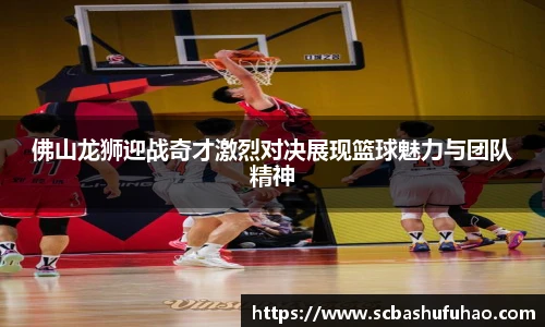 Bwin官网