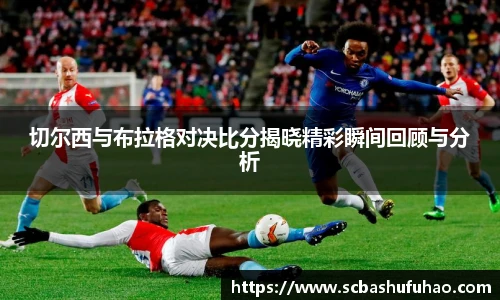 Bwin官网