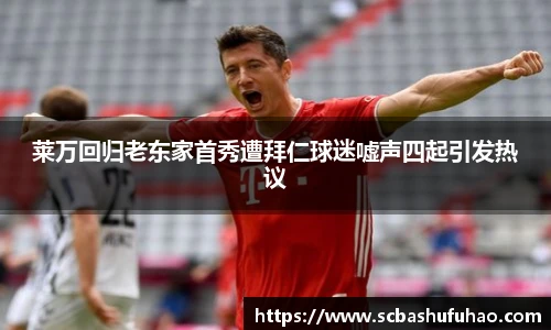 Bwin官网