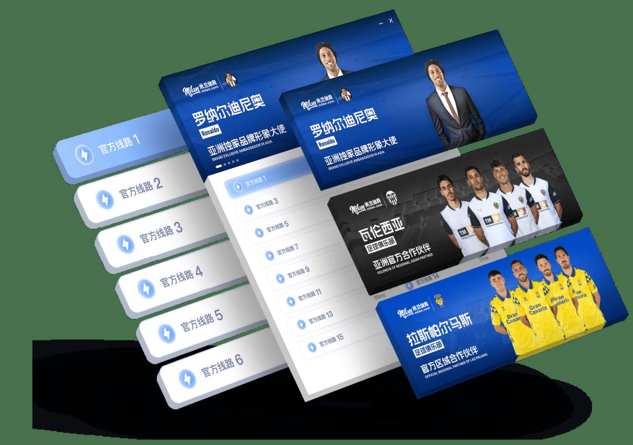 必赢bwin