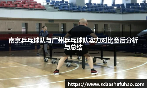Bwin官网
